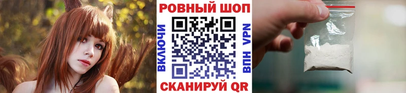 Хочу наркоту Кирс COCAIN Альфа ПВП ГАШИШ МАРИХУАНА МЕФ