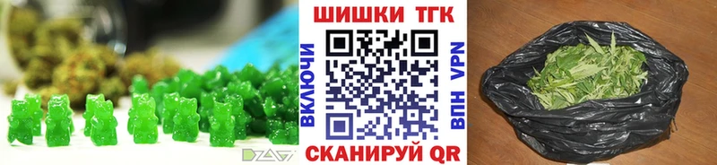 Canna-Cookies конопля  mega ССЫЛКА  Кирс 