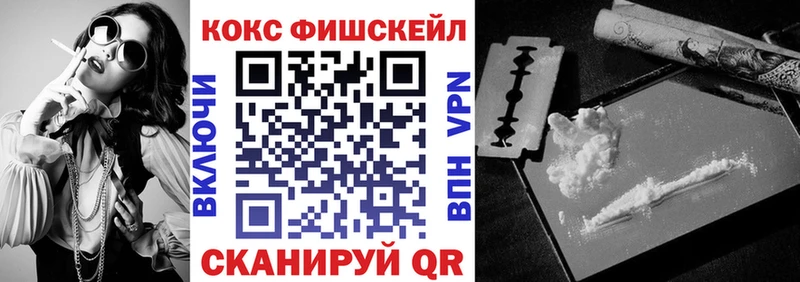 Cocaine 98% Кирс