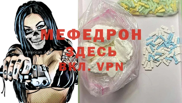 метадон Алексин