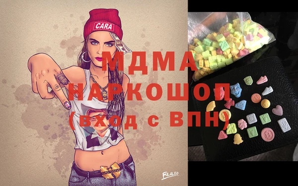 метадон Алексин