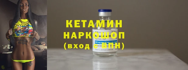 метадон Алексин
