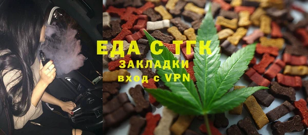 метадон Алексин