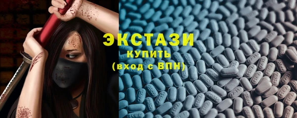 Альфа ПВП Краснотурьинск