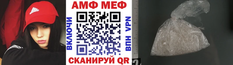 наркотики  Кирс  МЕТАМФЕТАМИН Methamphetamine 