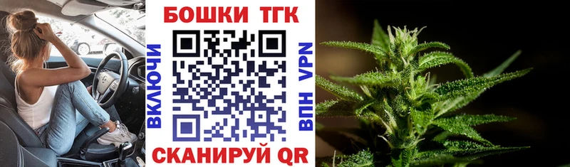 МАРИХУАНА SATIVA & INDICA  Кирс 